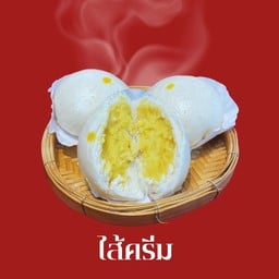 ไส้ครีม