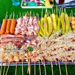 เวลาเผ็ด หม่าล่าสไตล์จีน🔥🌶️ หมู่บ้านดอนทอง ปากซอย 12 ฉะเชิงเทรา