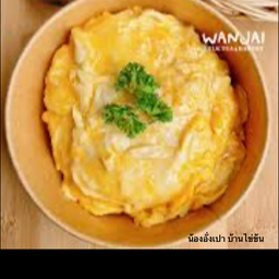 ข้าวไข่ข้น&ตามสั่ง สมายด์ บางซื่อ