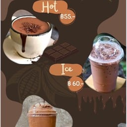 โกโกเย็น cocoa