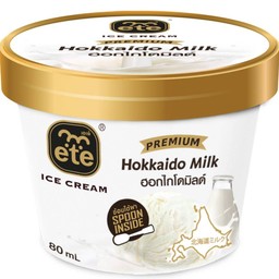 ฮอกไกโดมิ้ล