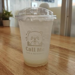 ยูซุโซดา