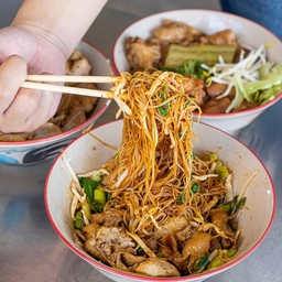 ก๋วยเตี๋ยวแห้ง