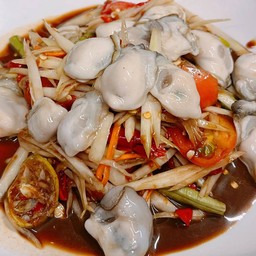 ตำหอยนางรม