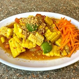 ตำข้าวโพด
