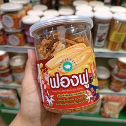 Pangfuufuu ฟองฟู รสบาร์บิคิว