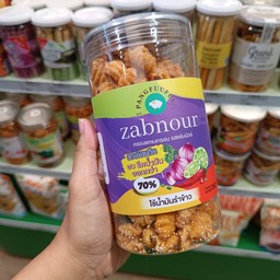 Pangfuufuu ครองแครงแซ่บนัว M