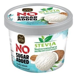 เวอร์จิ้นโคโค่นัท น้ำตาล0%