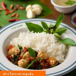 MENU_2908249Ox_1724912281