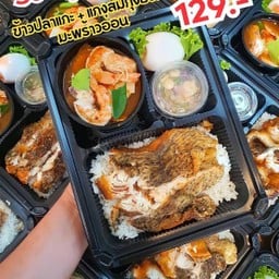 ข้าวหน้าปลาแกะ + แกงส้มกุ้งยอดมะพร้าวอ่อน