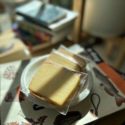 Space Butter Cake | Homemade