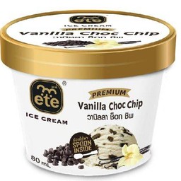 วานิลลา ช้อกชิพ