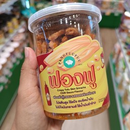 Pangfuufuu ฟองฟู รสศรีราชา