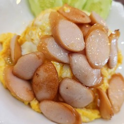 ไข่ข้น ไส้กรอก กุนเชียง (กับข้าว)