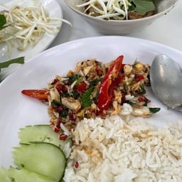 เพราหมึก สดจึ้ง