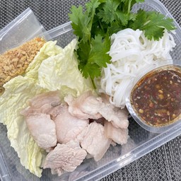 เมี่ยงหมูสามชั้น อิ่มเล็ก