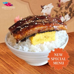 ข้าวหน้าอูนางิทามาโกะ