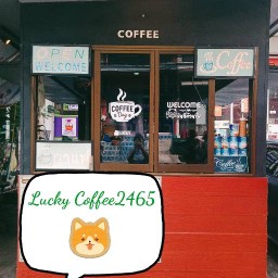 Lucky Coffee2465 วชิรธรรมสาธิต 57