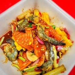 ยำข้าวโพด แชลมอล100g+กุ้งสดปลากรอบ