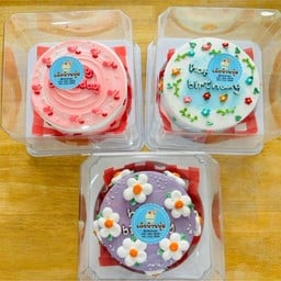 มินิมอลขนาดครึ่งปอนด์(เขียนเพิ่มไม่ได้ค่ะ)