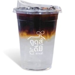 ☕️ดูดส์ดื่ม คาเฟ่ ดูดส์ดื่ม คาเฟ่☕️