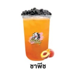 ติดนม อมมุก สาขาศรีสะเกษ ศรีสะเกษ