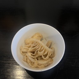 H5 ผ้าขี้ริ้ว