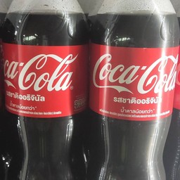โค้ก 1.25