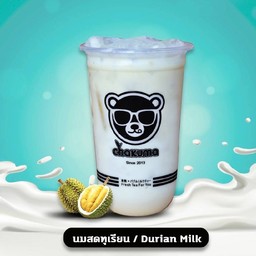 นมสดทุเรียน