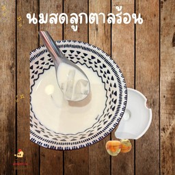 นมสดลูกตาลร้อน