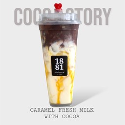 คาราเมลช็อคโก้