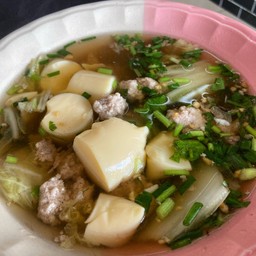 ต้มจืดเต้าหู้ไข่หมูสับเป็นกับข้าว