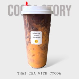 ชาไทยช็อคโก้