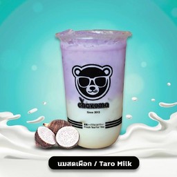 นมสดเผือก