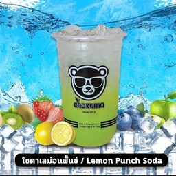 โซดาเรม่อนพั้นช์