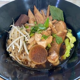 ข้าวเตี๋ยว (Khao Tiew)