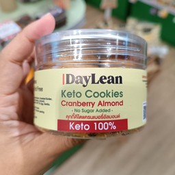 Daylean คุกกี้คีโตแครนเบอร์รี่อัลมอนด์