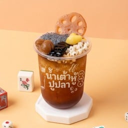 น้ำลำไยเกล็ดหิมะ ท็อปปิ้งเต้าทึง .