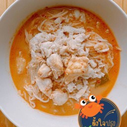 ขนมจีนน้ำยาปู ตั้งใจปรุง เผ็ดเผ็ด หอมแรง ถึงเครื่องกระชาย