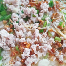 ข้าวต้มหมูสับ