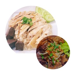ข้าวมันไก่+เกาเหลาไก่ตุ๋น
