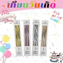 เทียนวันเกิดเกาหลี(6แท่ง)