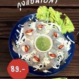 MENU_2899848NS_1725003471