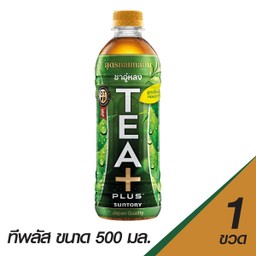 ชาทีพลัสกลมกล่อม490มล.