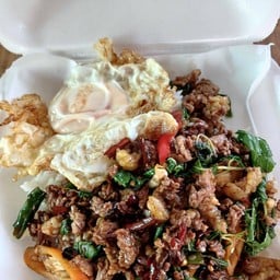 ฮักนะส้มตำ ฮักนะกะเพรา ตามสั่ง