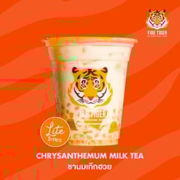 ชานมเก๊กฮวย