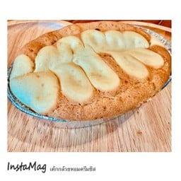 เค้กกล้วยหอมครีมชีส