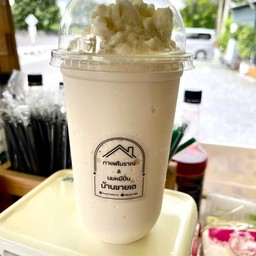 หมีปั่น กาแฟโบราณ บ้านชายเต