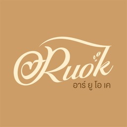 RUOK.cafe แพรกษา