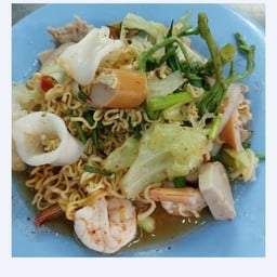 ยำมาม่า
